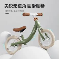 Bicicleta de equilíbrio infantil sem bicicleta 1-3-6 anos de idade crianças dois em um scooter bebê scooter Walker