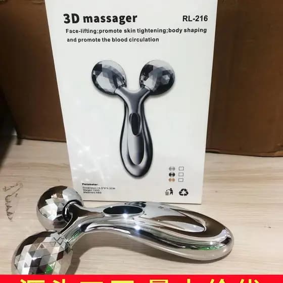 Dispositivo facial V 3D rolo massageador facial levantamento beleza V massagem facial