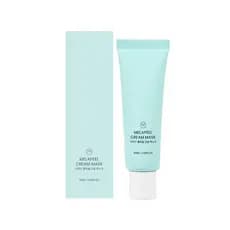 Máscara Facial Esfoliante Iluminadora, Limpa Suavemente a Pele, Deixa a Pele Brilhante e Radiante, Máscara Facial para C