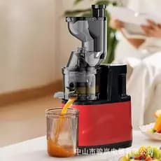 Espremedor transfronteiriço espremedor doméstico separação espremedor pequeno automático frutas vegetais espremedor come