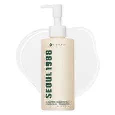 K-SECRET SEOUL 1988 Óleo de Limpeza Cica – Limpeza Profunda dos Poros e Esfoliação Suave |   Óleo de Limpeza Diário para