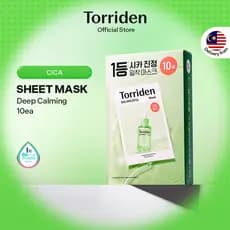 [Torriden Oficial] Máscara Facial BALANCEFUL Cica para hidratação e calmante da pele com tendência à acne, 10 unidades