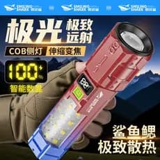 Lanterna de alta luminosidade para uso externo, de longo alcance, com bateria de ultra longa duração, multifuncional, in