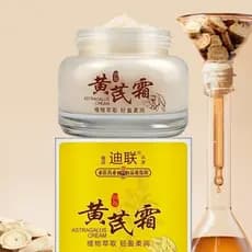 Clássico marca antiga produto doméstico creme de clorofila Fade maçante hidratante hidratante Anti-rugas linhas finas hi