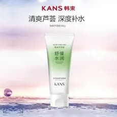 Grupo coreano Aloe Vera gel hidratante 180 hidratante pele calmante cuidados reparação gel creme máscara de dormir produ