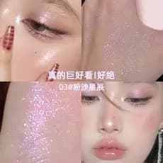 Pó Iluminador Transparente com Glitter Diamond Cat, Pó em Spray Cintilante, Iluminador Perolado para Noivas, Iluminador