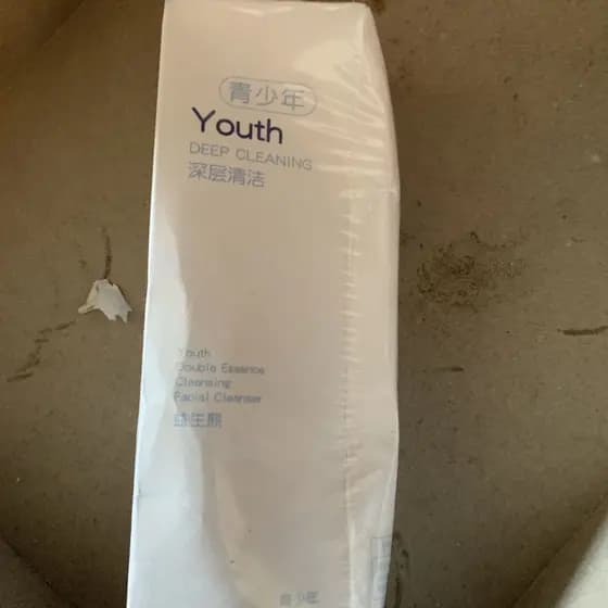 Leite de limpeza bifásico para adolescentes Yisheng Xiong, de 100 g.