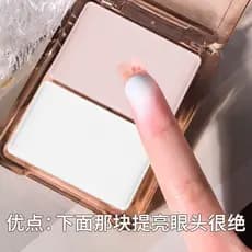 Paleta de Iluminador e Contorno Bicolor - Iluminador, Pó Matte e Perolado para Iluminação do Rosto, Sombra para o Nariz