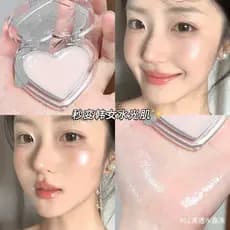 Creme Iluminador para a Pele com Efeito Brilhante Zao Ba para Maquiagem Natural, Sombra para a Clavícula, Iluminação Fac