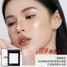 Creme Iluminador Multiuso RVN para Rosto e Clavícula, Blush em Creme Natural com Efeito Iluminador na Cor Champagne para
