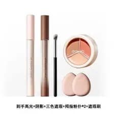 [Shixinyu] Iluminador Líquido que Realça o Tom da Pele, Não Acumula, Autêntico Iluminador Líquido 3 em 1 em Tons Apricot