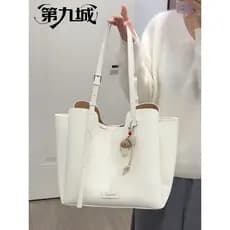 [Ninth City] Bolsa Feminina Modelo Novo 2026, Bolsa de Mão de Grande Capacidade com Múltiplos Compartimentos, Bolsa Casu