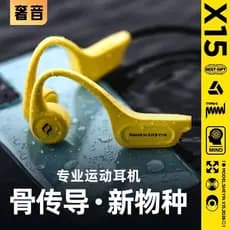 Fone de ouvido Bluetooth sem fio para Fitness de condução óssea CA