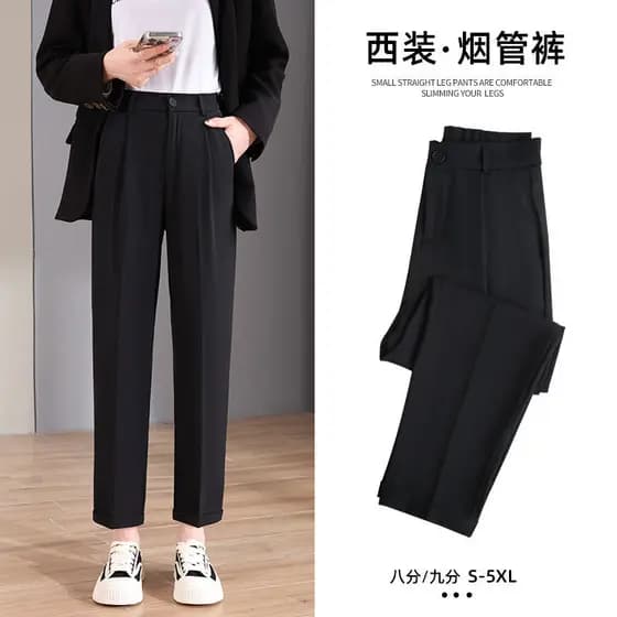 Calças de terno preto calças femininas 2026 novo estilo verão fino Harem calças retas tornozelo-perna High-End cigarro c