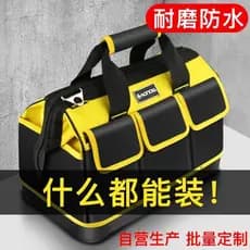 Bolsa de ferramentas durável, bolsa multifuncional, bolsa de lona, bolsa de ferramentas impermeável e resistente, bolsa