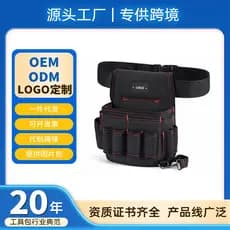 Bolsa de ferramentas à prova d'água e resistente ao desgaste para encanadores, eletricistas, carpinteiros e reparos ao a