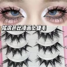 Rock Comics Cílios Postiços Haste Dura Cruz Olhos Grandes Cauda Pontuda Cílios Exagerados