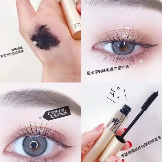 Máscara de Cílios JiuSe Golden Silk - Máscara espessa, curvadora, à prova de manchas, à prova d'água e resistente ao suo