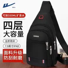Bolsa masculina Rebound de ombro único, resistente à água, de grande capacidade, pequena e portátil.