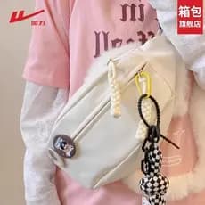 Bolsa transversal retrátil para mulheres, grande capacidade, leve, portátil para ciclismo e deslocamentos diários.