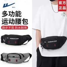 Bolsa masculina transversal de dupla função para celular, bolsa de ombro esportiva masculina.