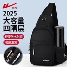 Bolsa transversal esportiva de trabalho em tecido Oxford de grande capacidade para homens