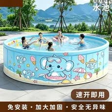 Piscina infantil inflável; Piscina dobrável com suporte espessado interno e externo