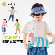 [7A Antibacteriano] Dudujia Bebê Camiseta Crianças Verão Manga Curta Meninos Roupas Meninas Tops Roupas Infantis Roupas