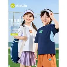 [Secagem rápida absorvente de umidade] Camiseta infantil Dudu verão meninos manga curta roupas infantis para bebês Tops