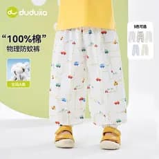 [100% algodão] Dudujia calças de bebê meninos meninas calças de algodão puro verão crianças calças casuais novo estilo f