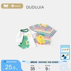 Camiseta de bebê crianças verão de manga curta meninos meninas roupas de verão crianças novo estilo roupas infantis cole