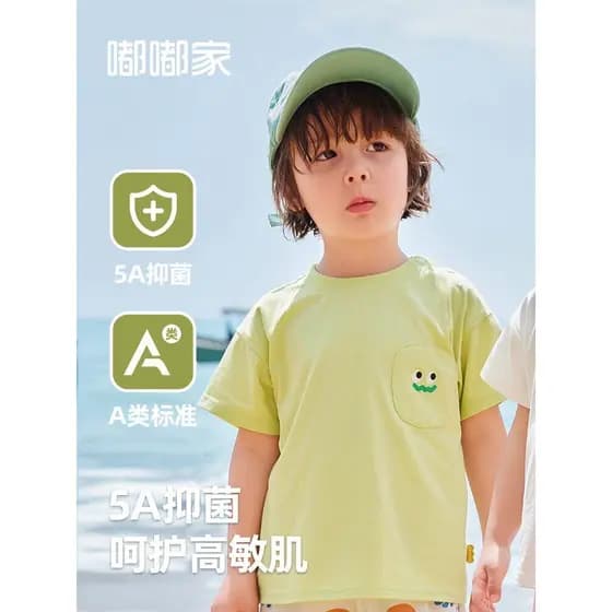 Dudu's bebê de manga curta meninos verão novo estilo camiseta respirável bebê meninas 5A antibacteriano crianças topos