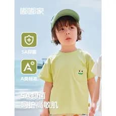 Dudu's bebê de manga curta meninos verão novo estilo camiseta respirável bebê meninas 5A antibacteriano crianças topos