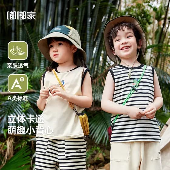 Dudujia colete infantil verão estilo acampamento colete de bebê roupas de verão meninos sem mangas camiseta roupas infan