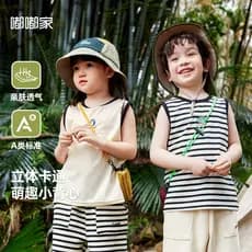 Dudujia colete infantil verão estilo acampamento colete de bebê roupas de verão meninos sem mangas camiseta roupas infan