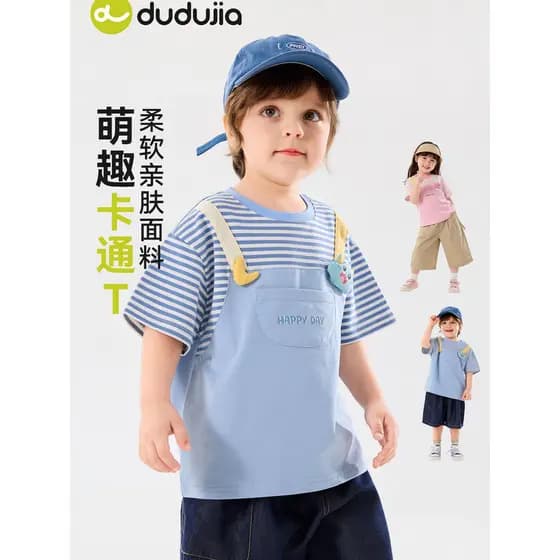 Dudujia bebê camiseta verão crianças de manga curta bebê Casual bonito roupas de verão meninos meninas dos desenhos anim