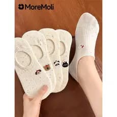 Meias brancas femininas meias barco primavera verão estilo fino boca rasa meias invisíveis antiderrapantes antibacterian