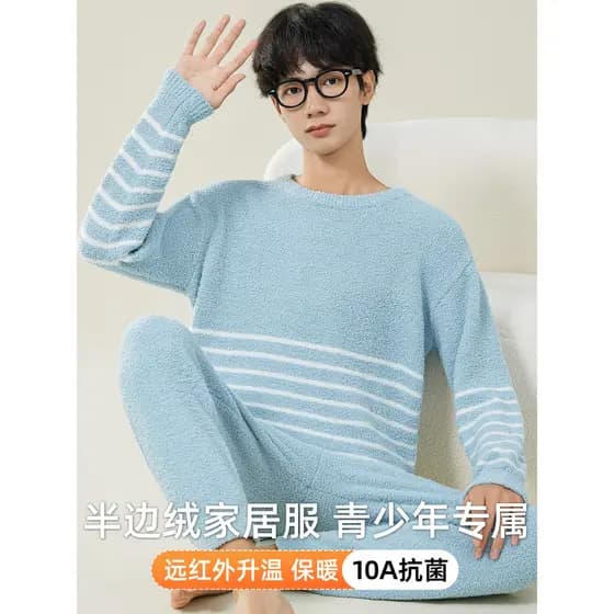 Pijamas de lã meio lado para meninos podem usar fora do inverno Homewear masculino 2026 inverno engrossado pijamas de lã