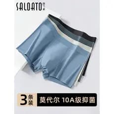 Roupa interior masculina Modal meninos 2026 novo High-End sem costura respirável antibacteriano juventude Boxer Shorts