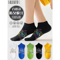 Meias curtas masculinas de algodão puro primavera outono verão estilo fino desodorante absorvente de suor respirável ado