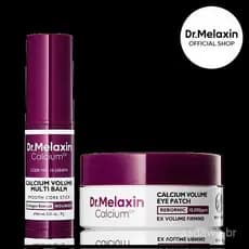 [Dr.Melaxin Oficial] Bálsamo Multiuso para Volume de Cálcio + Máscara para Olhos 60un. Cosméticos Coreanos para Cuidados
