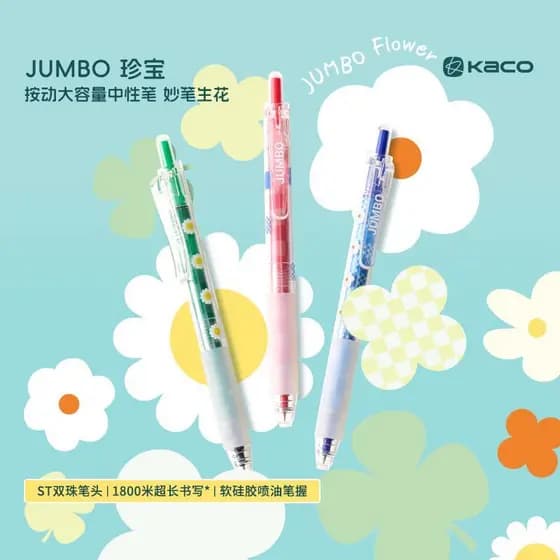 [KACO] Caneta Tesouro JUMBO Prensa de Flores Cruas Caneta Gel de Grande Capacidade 3pcs 0.5 Preta Caneta Vermelha