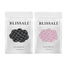 Pacote com 2 Toalhas de Banho Esfoliantes Blissal - Toalha de banho para esfoliação profunda, macia, suave e de secagem