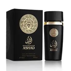 Perfume Masculino SAADAHAshad 4.0 fl oz, 120ml, Fragrância Oriental de Âmbar, Pimenta Intensa, Abacaxi, Café, Patchouli,