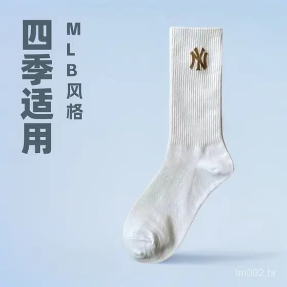 Meias esportivas femininas de cano alto estilo coreano da MLB, meias casuais de cano médio da NY Yankees para todas as e