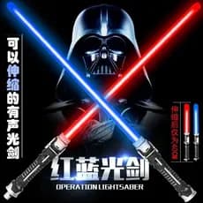 Laser Star Wars brinquedo luminoso laser vara Flash vara menina crianças iluminação brinquedo menino
