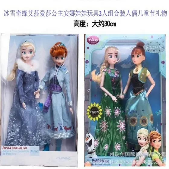 Frozen 2 Elsa Anna Inverno Verão Princesa Boneca Conjunto de 2 peças Boneca de presente de Natal