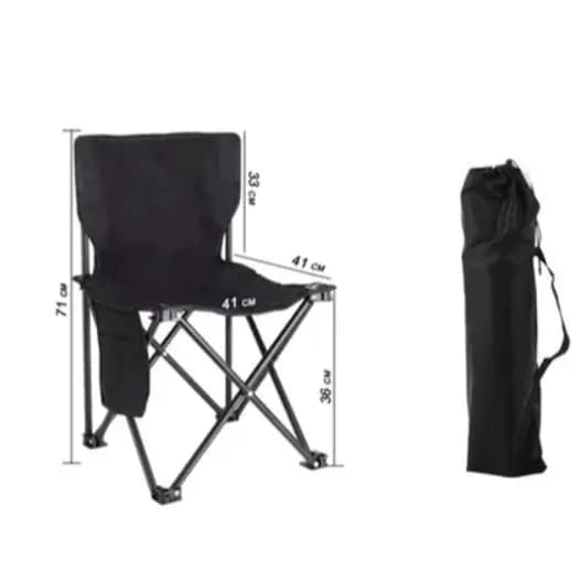 Cadeira Dobrável Grande Portátil 150kg Camping Praia Kala Cadeira Banco Banqueta Pesca Camping Praia com Apoio de Braço