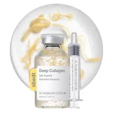SUNGBOONEDITORS GlowIntensiveSilkPeptideAmpoule, um sérum facial que contém peptídeos de cobre, colágeno e vários peptíd