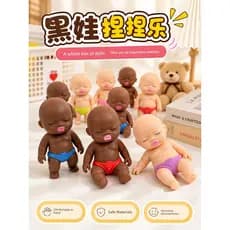 dumpling squishy stress ball Boneca Natasha de grande porte, brinquedo oficial e autêntico da loja‑chave em TPR, anti‑es